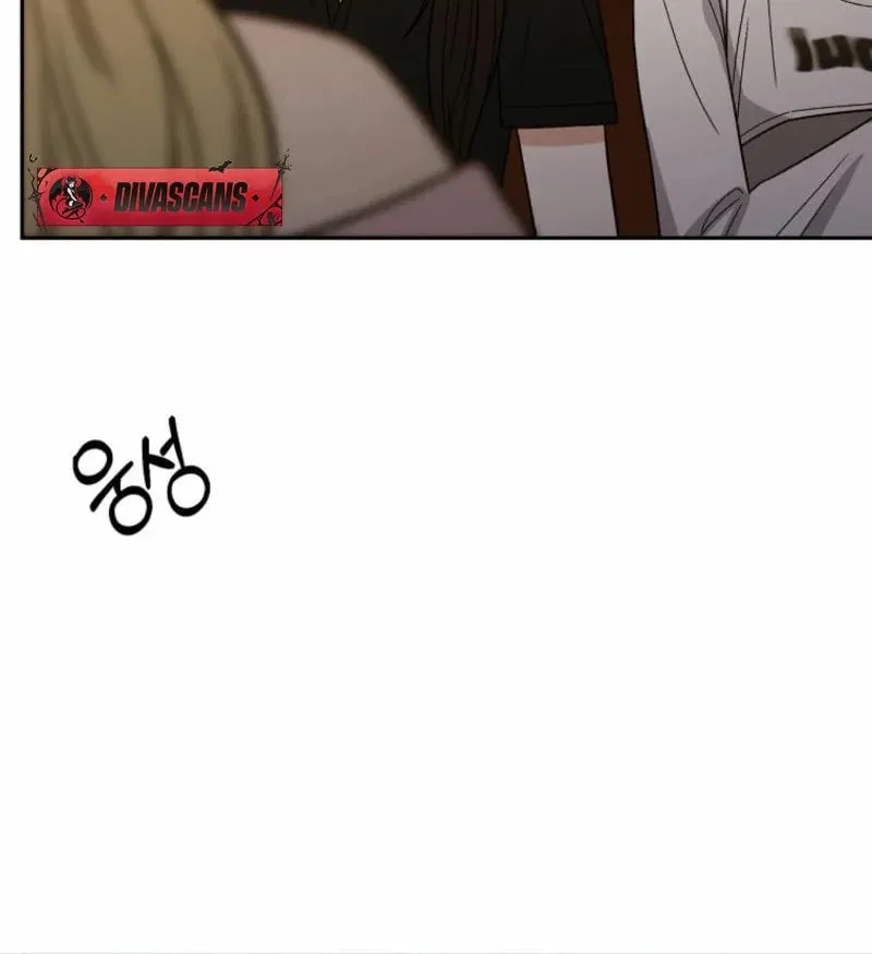 Innocent Breeze Chapter 2 page 94 - 