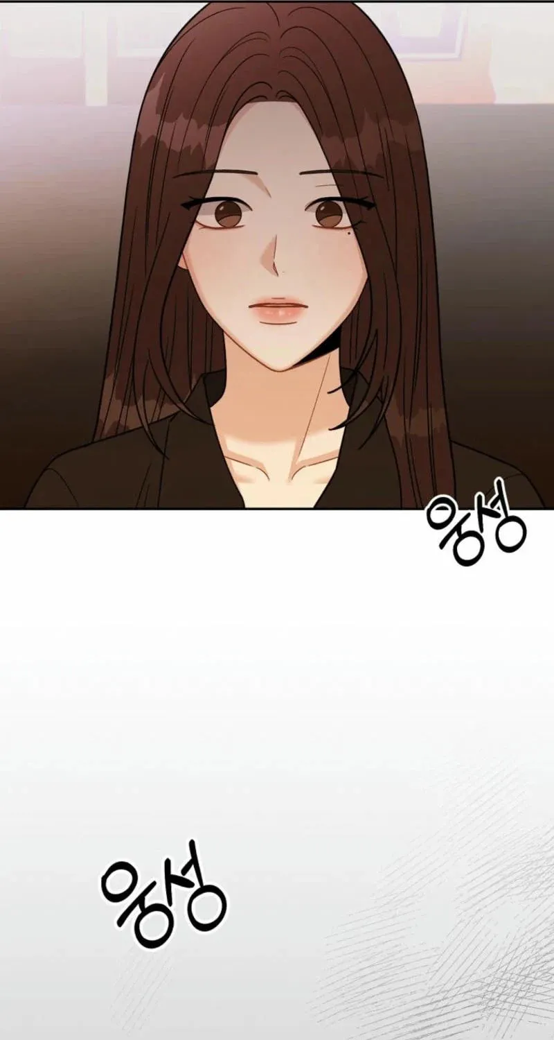 Innocent Breeze Chapter 2 page 95 - 