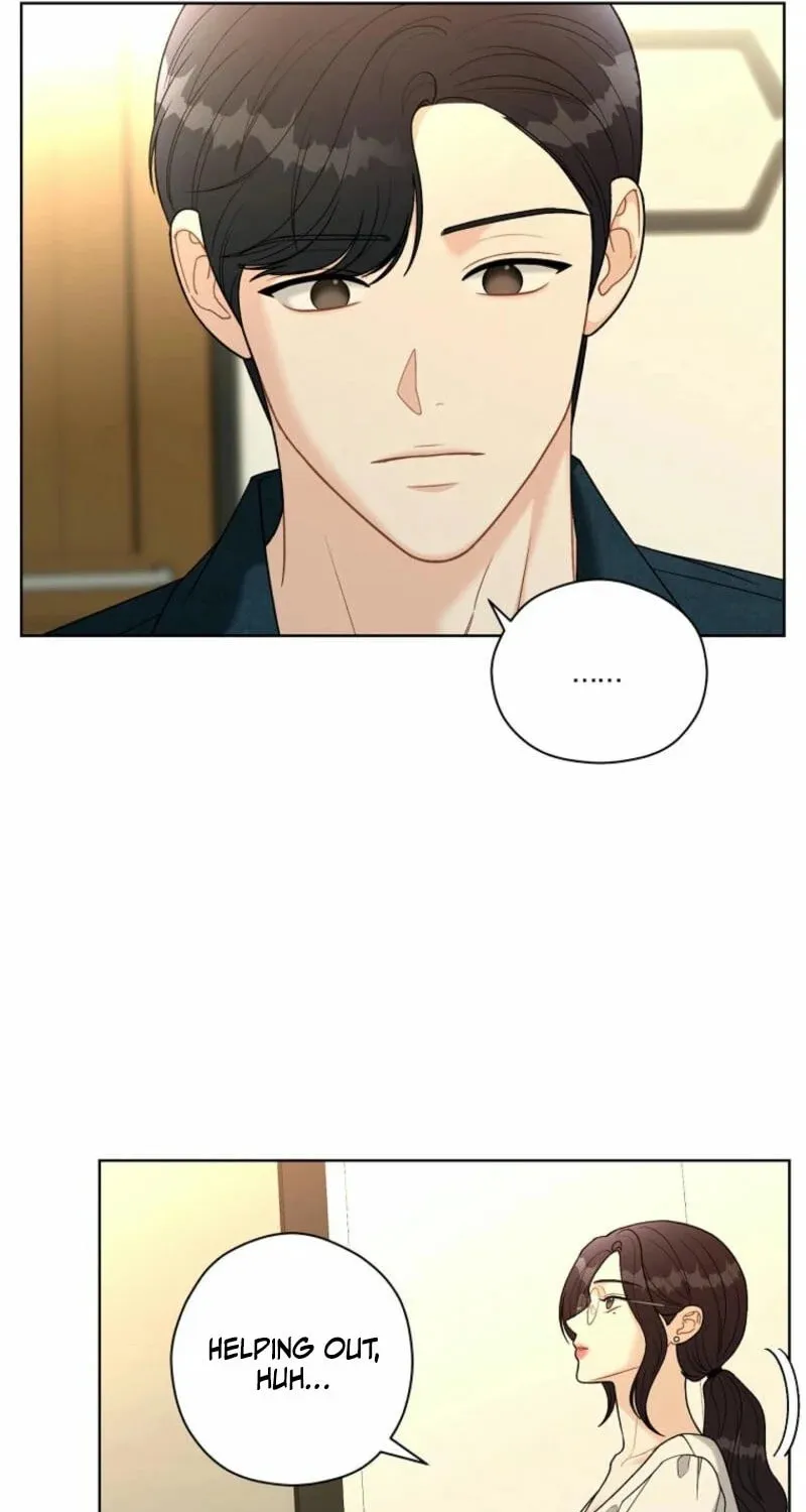 Innocent Breeze Chapter 20 page 12 - 