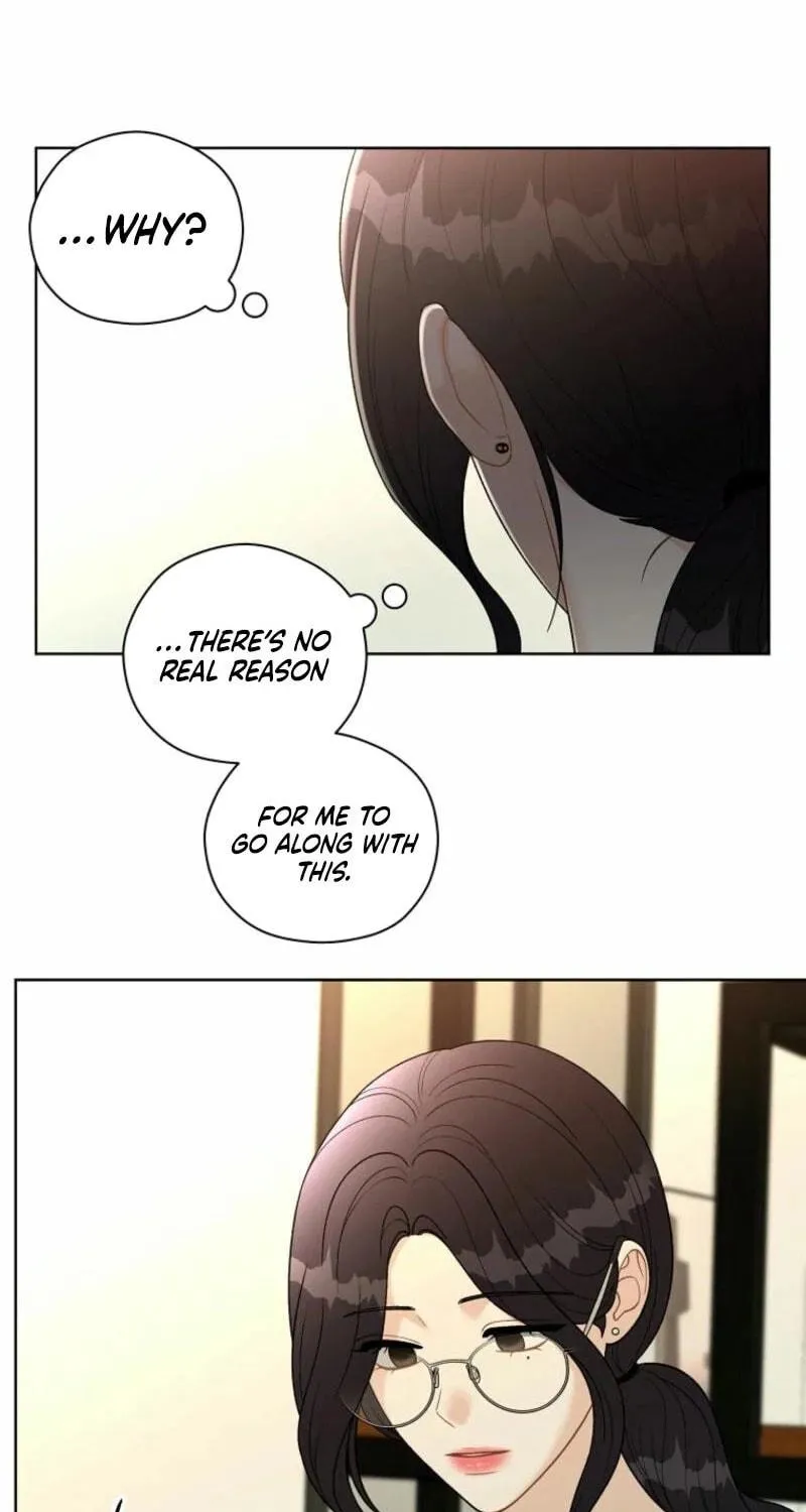 Innocent Breeze Chapter 20 page 7 - 