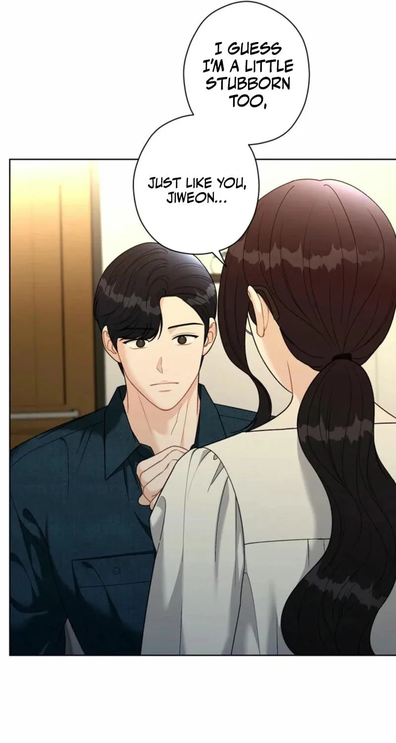 Innocent Breeze Chapter 20 page 9 - 