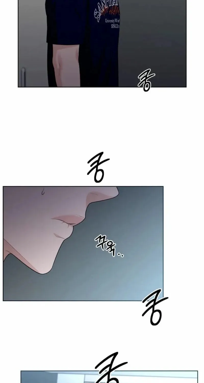 Innocent Breeze Chapter 21 page 2 - 