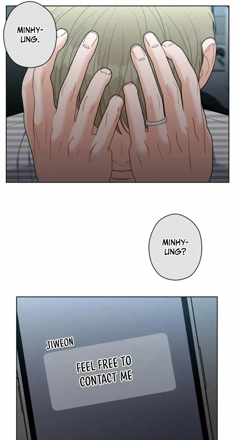 Innocent Breeze Chapter 21 page 21 - 