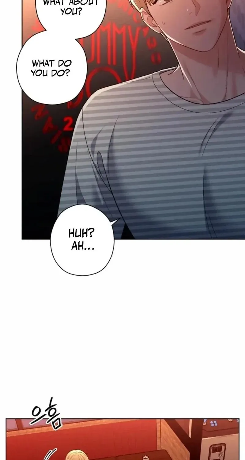 Innocent Breeze Chapter 21 page 46 - 