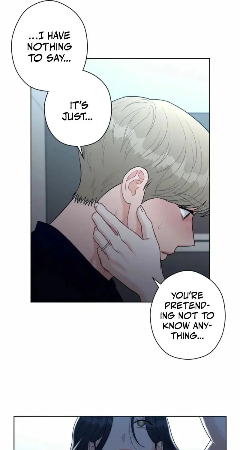 Innocent Breeze Chapter 21 page 6 - 