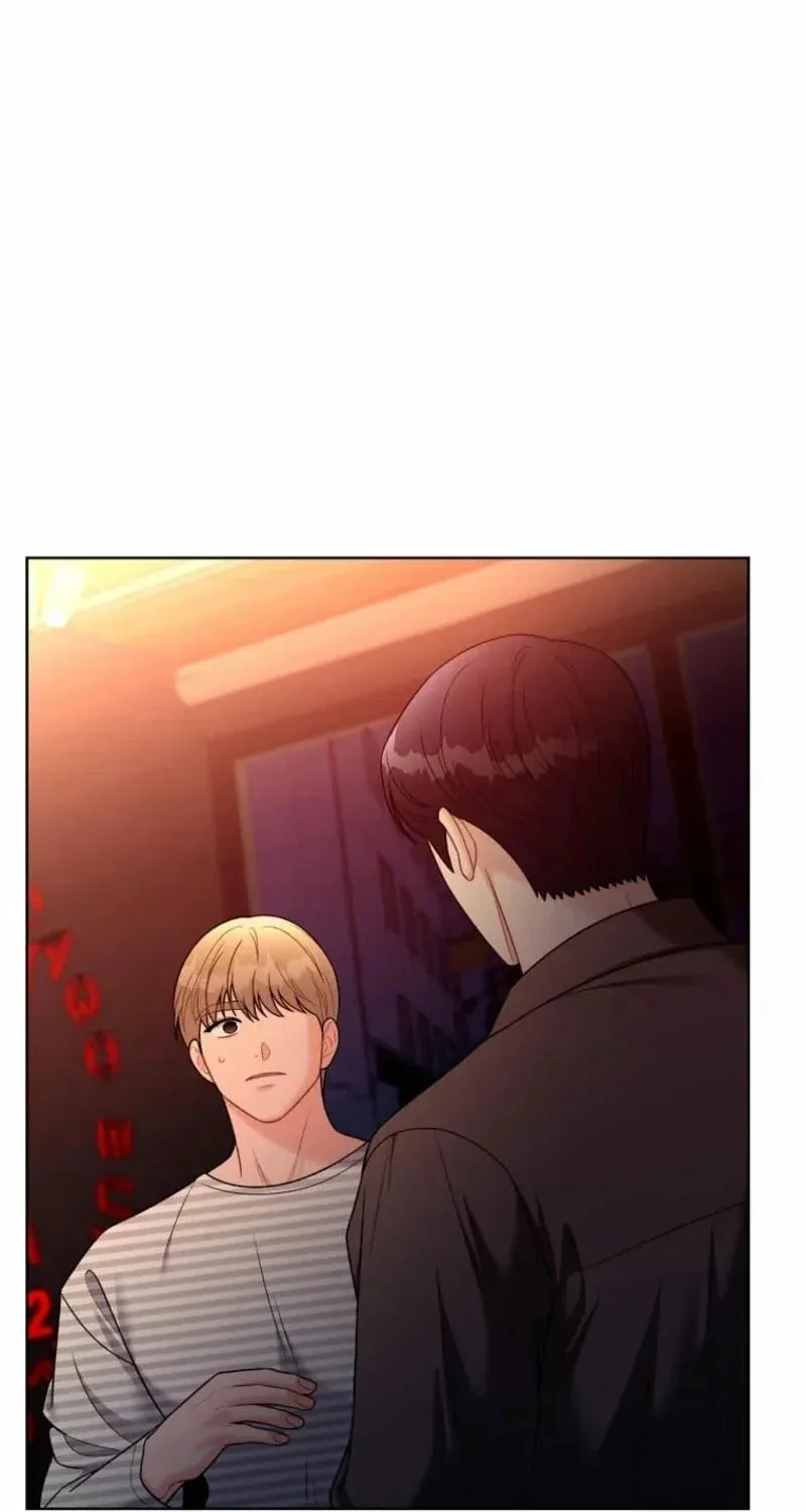 Innocent Breeze Chapter 21 page 57 - 
