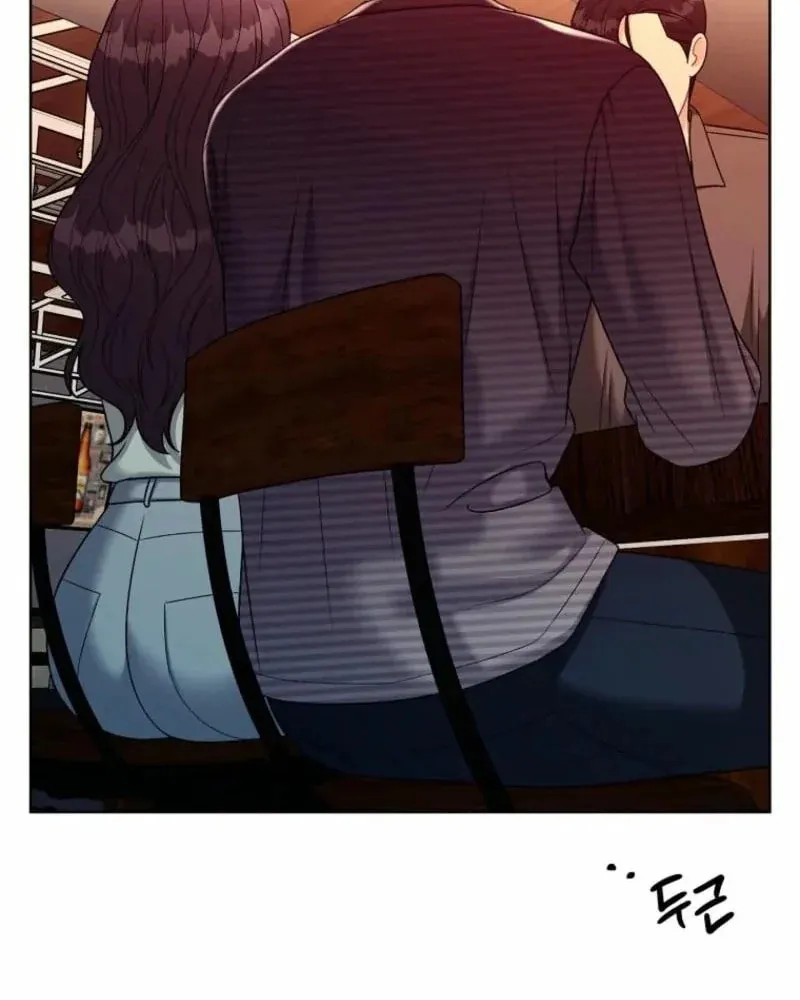 Innocent Breeze Chapter 21 page 62 - 