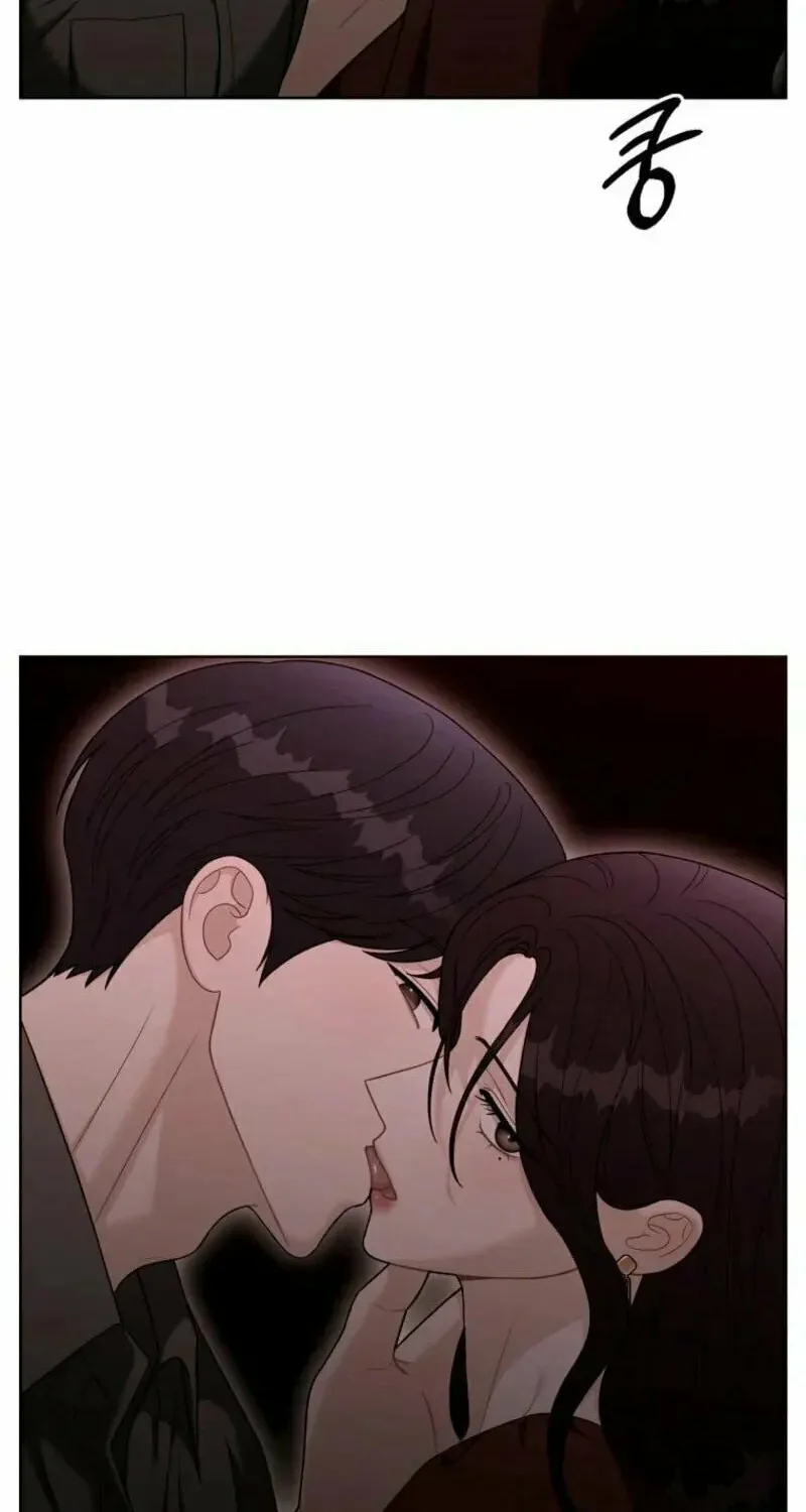 Innocent Breeze Chapter 22 page 34 - 