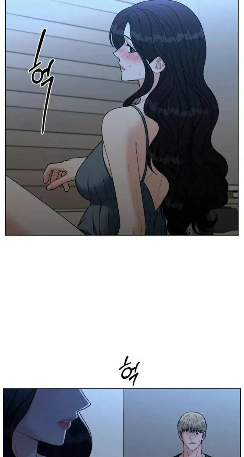 Innocent Breeze Chapter 23 page 13 - 