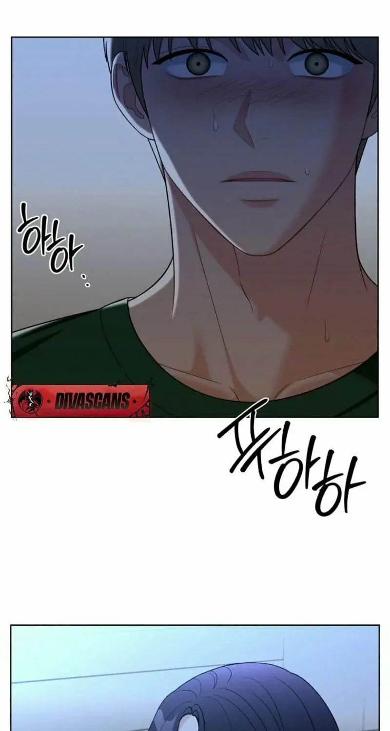 Innocent Breeze Chapter 23 page 15 - 