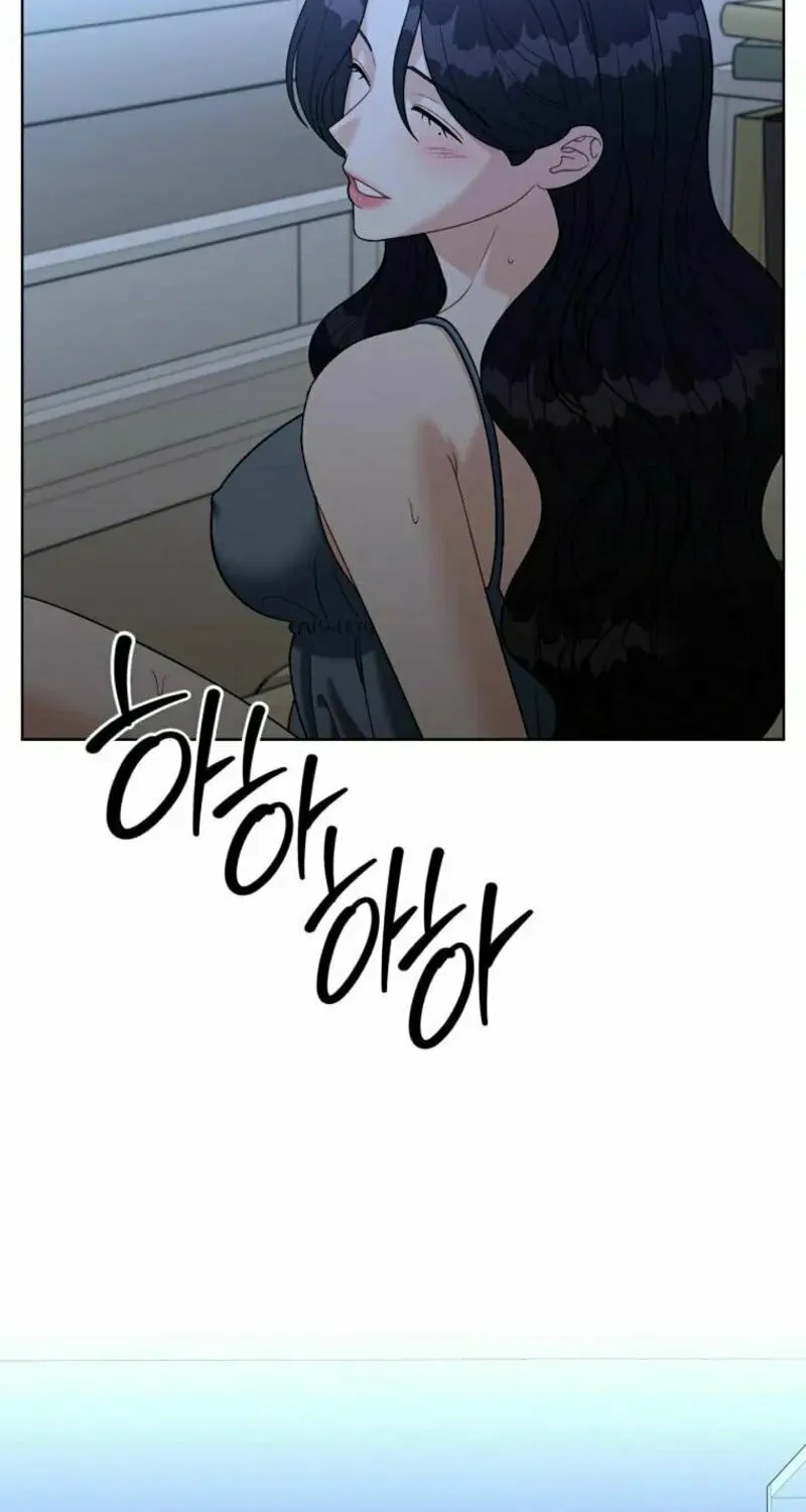 Innocent Breeze Chapter 23 page 16 - 
