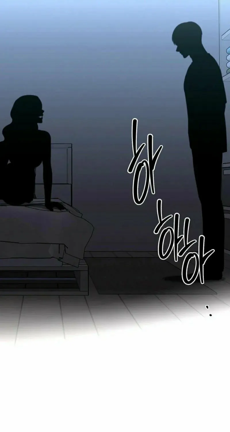 Innocent Breeze Chapter 23 page 17 - 