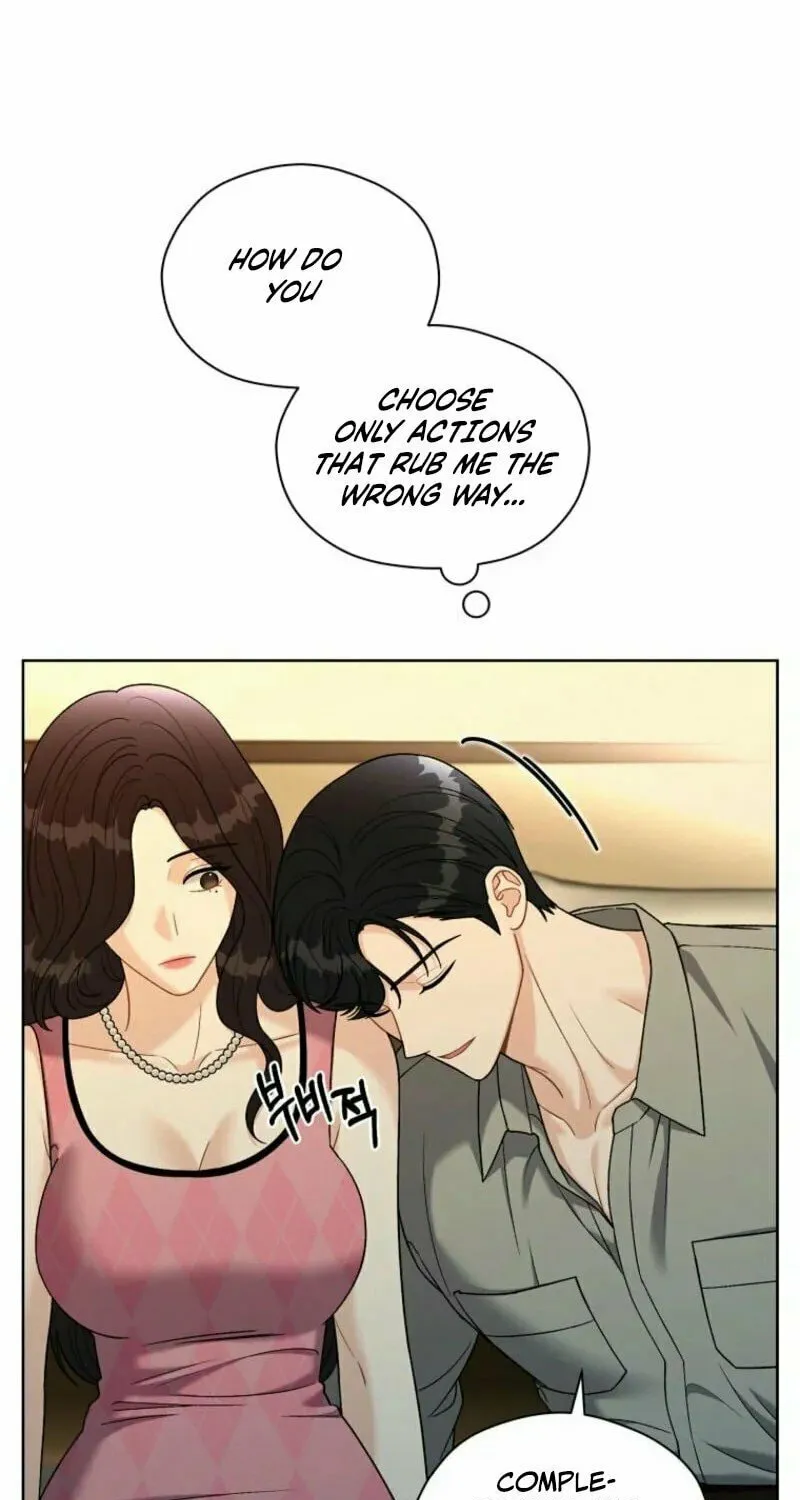 Innocent Breeze Chapter 23 page 43 - 