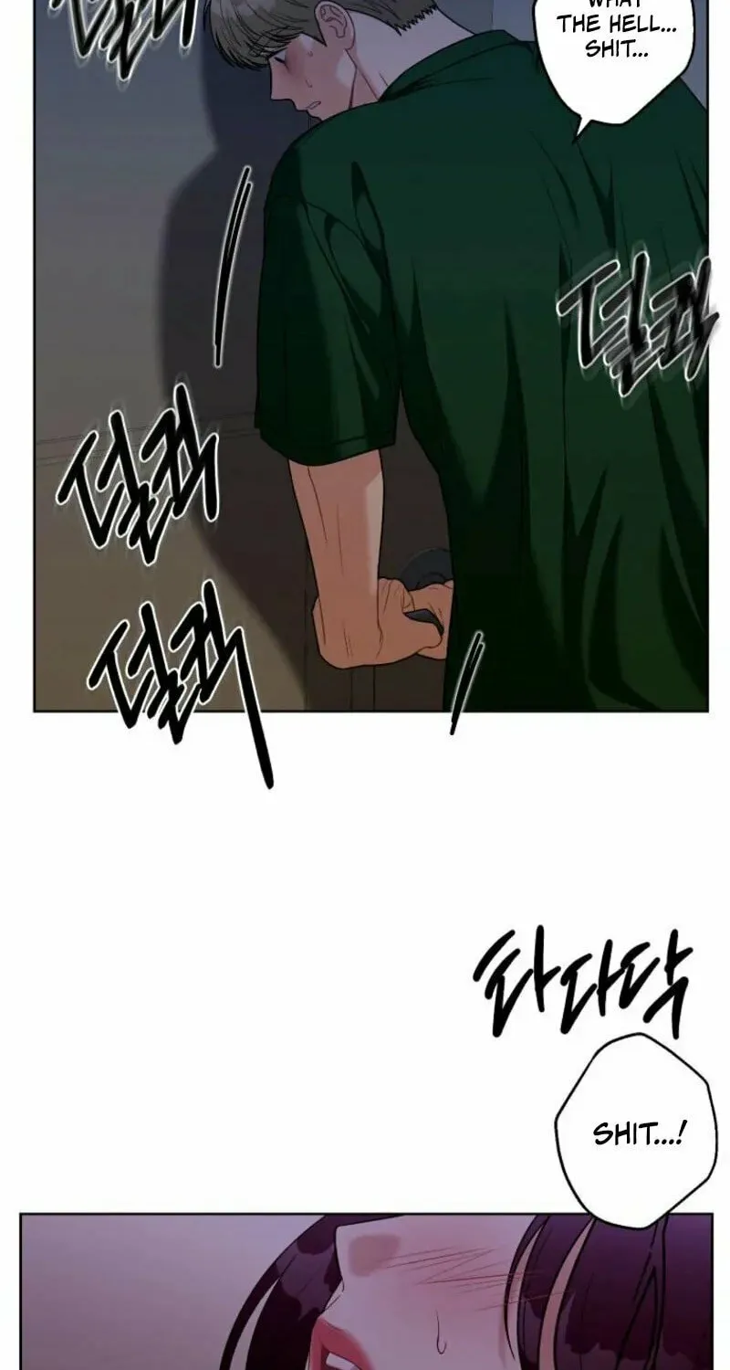 Innocent Breeze Chapter 23 page 8 - 