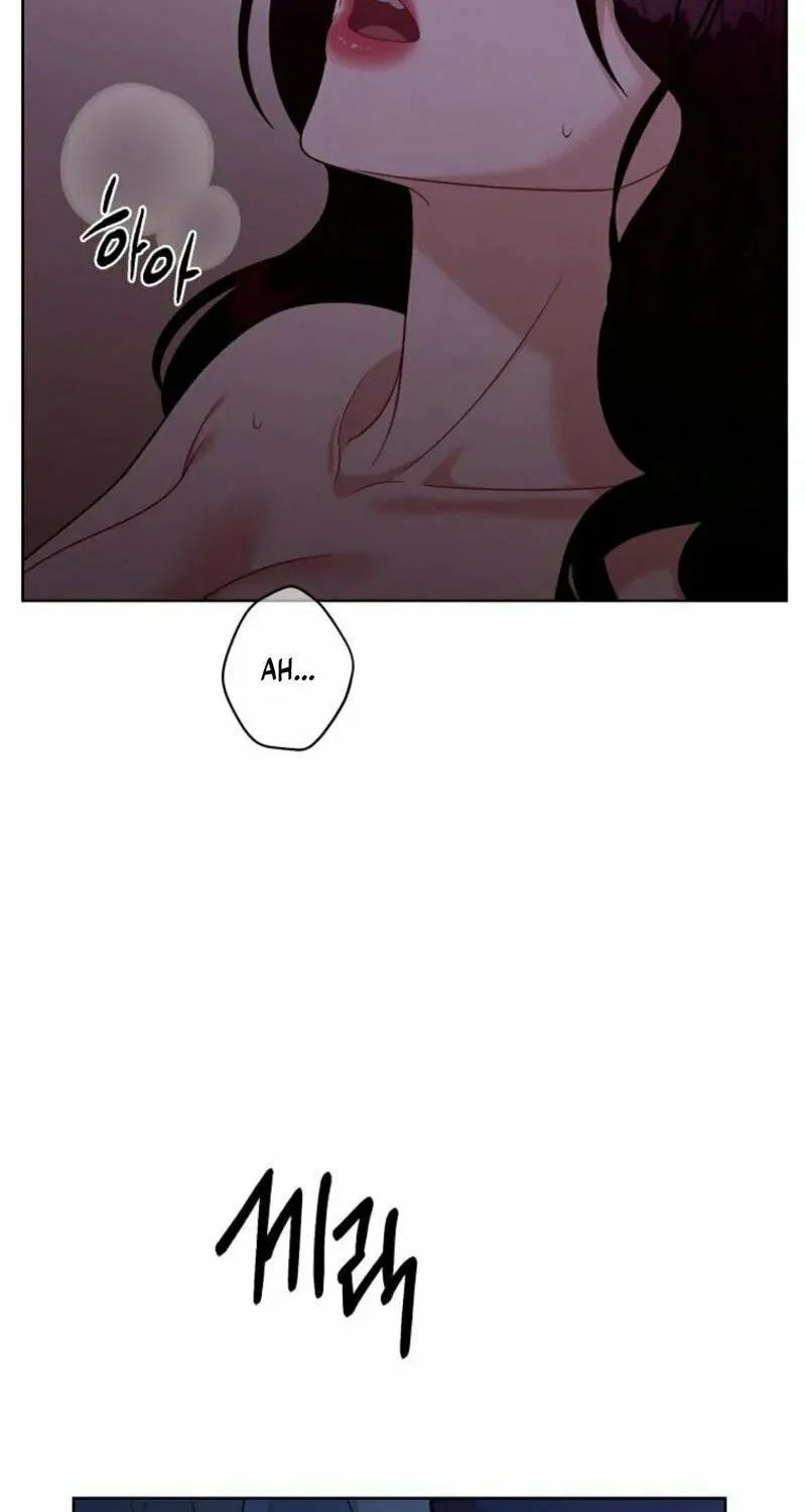 Innocent Breeze Chapter 23 page 9 - 