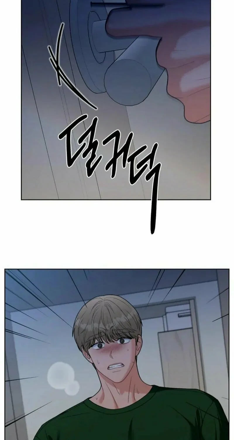 Innocent Breeze Chapter 23 page 10 - 