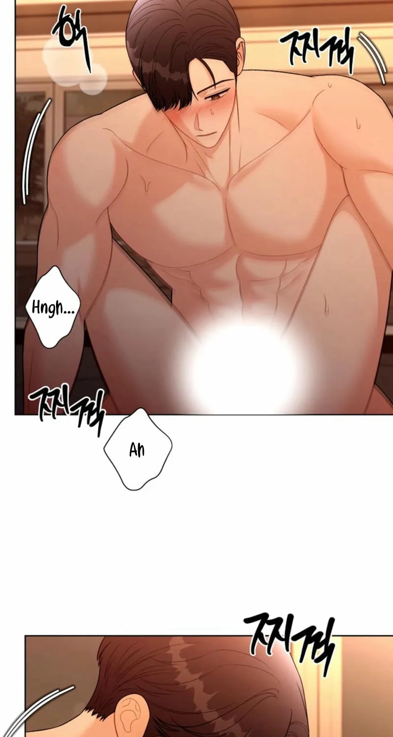 Innocent Breeze Chapter 24 page 12 - 