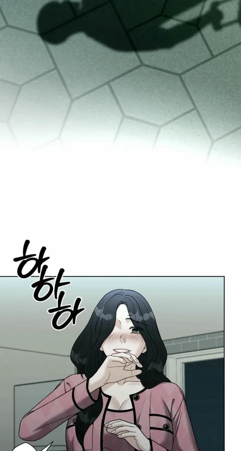 Innocent Breeze Chapter 24 page 41 - 
