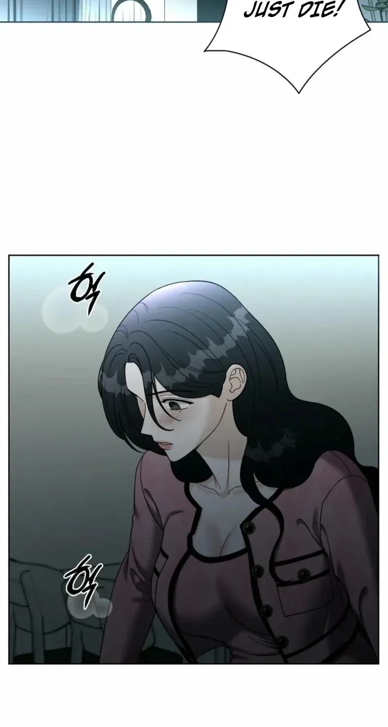 Innocent Breeze Chapter 24 page 47 - 