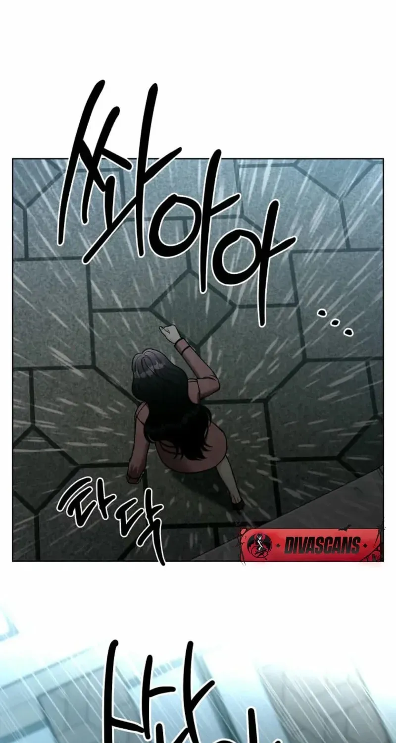 Innocent Breeze Chapter 24 page 53 - 