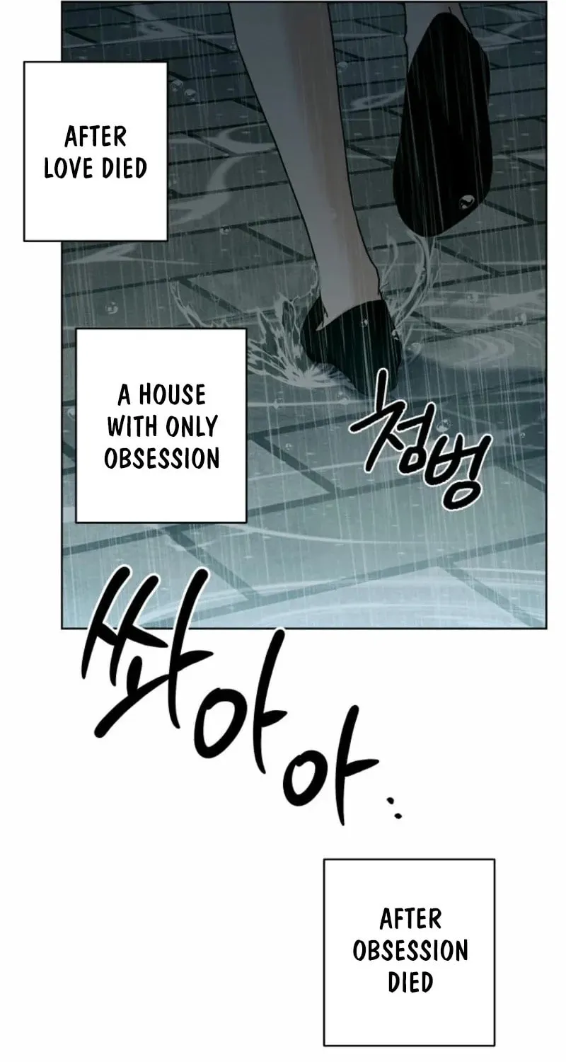 Innocent Breeze Chapter 24 page 56 - 