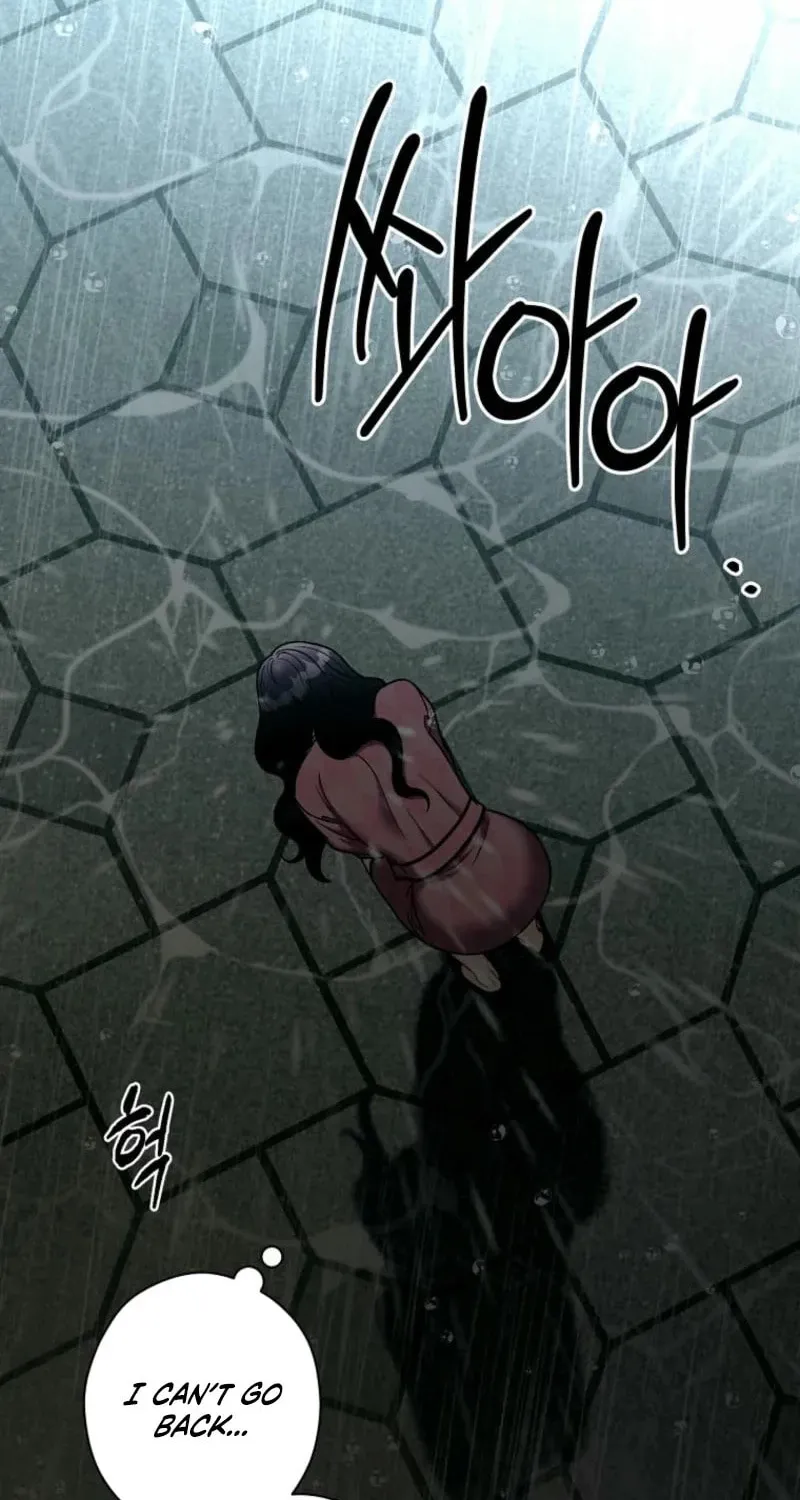 Innocent Breeze Chapter 24 page 58 - 