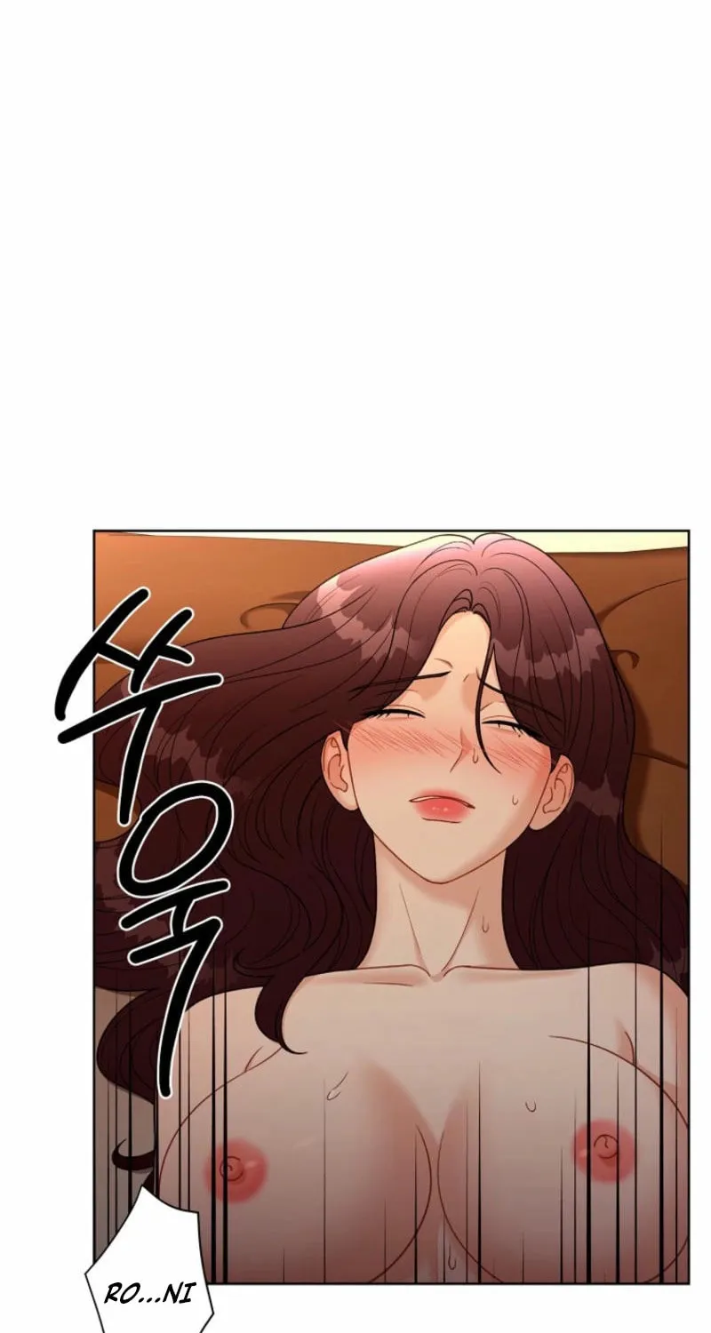 Innocent Breeze Chapter 24 page 9 - 