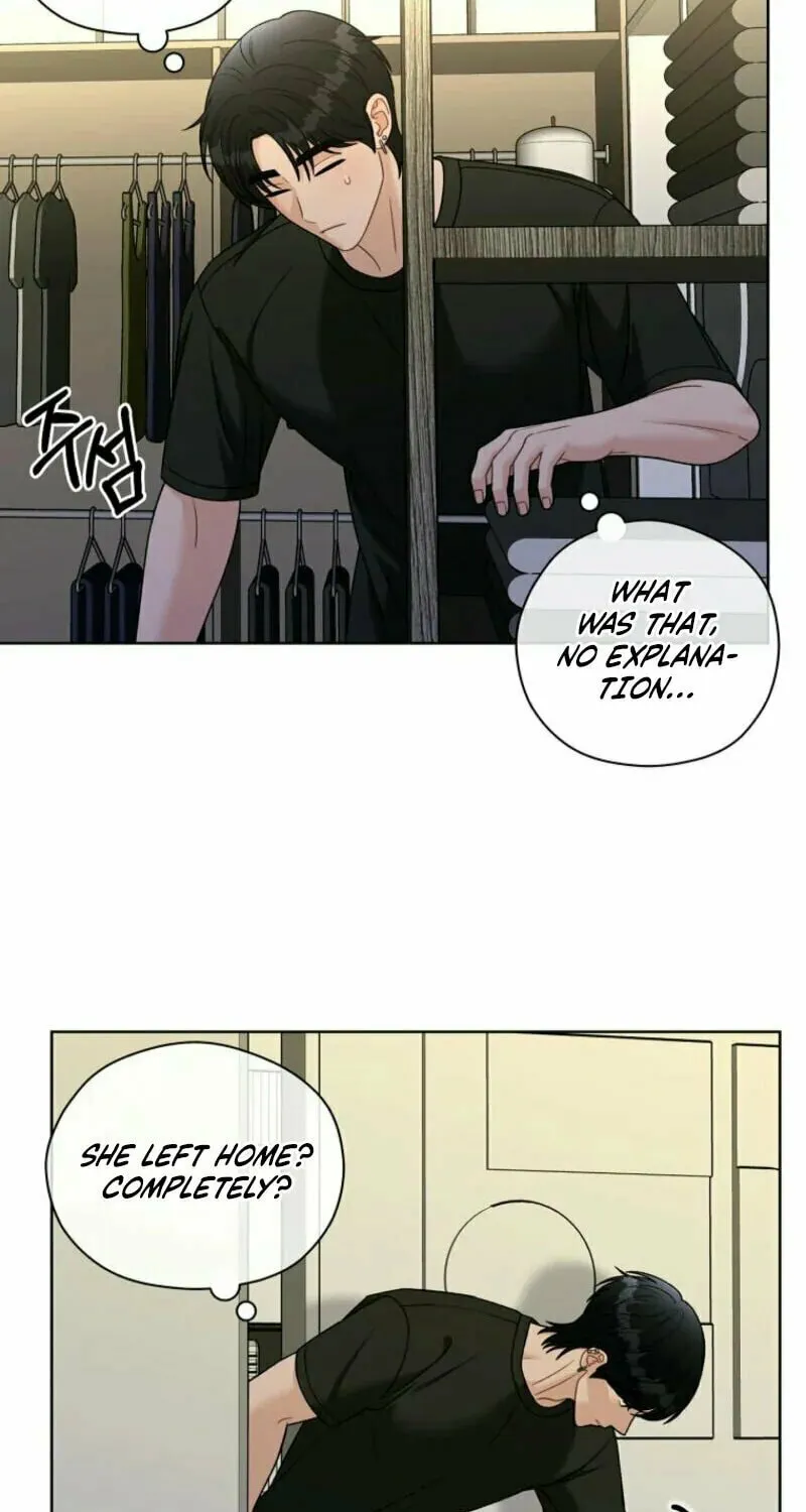 Innocent Breeze Chapter 25 page 15 - 