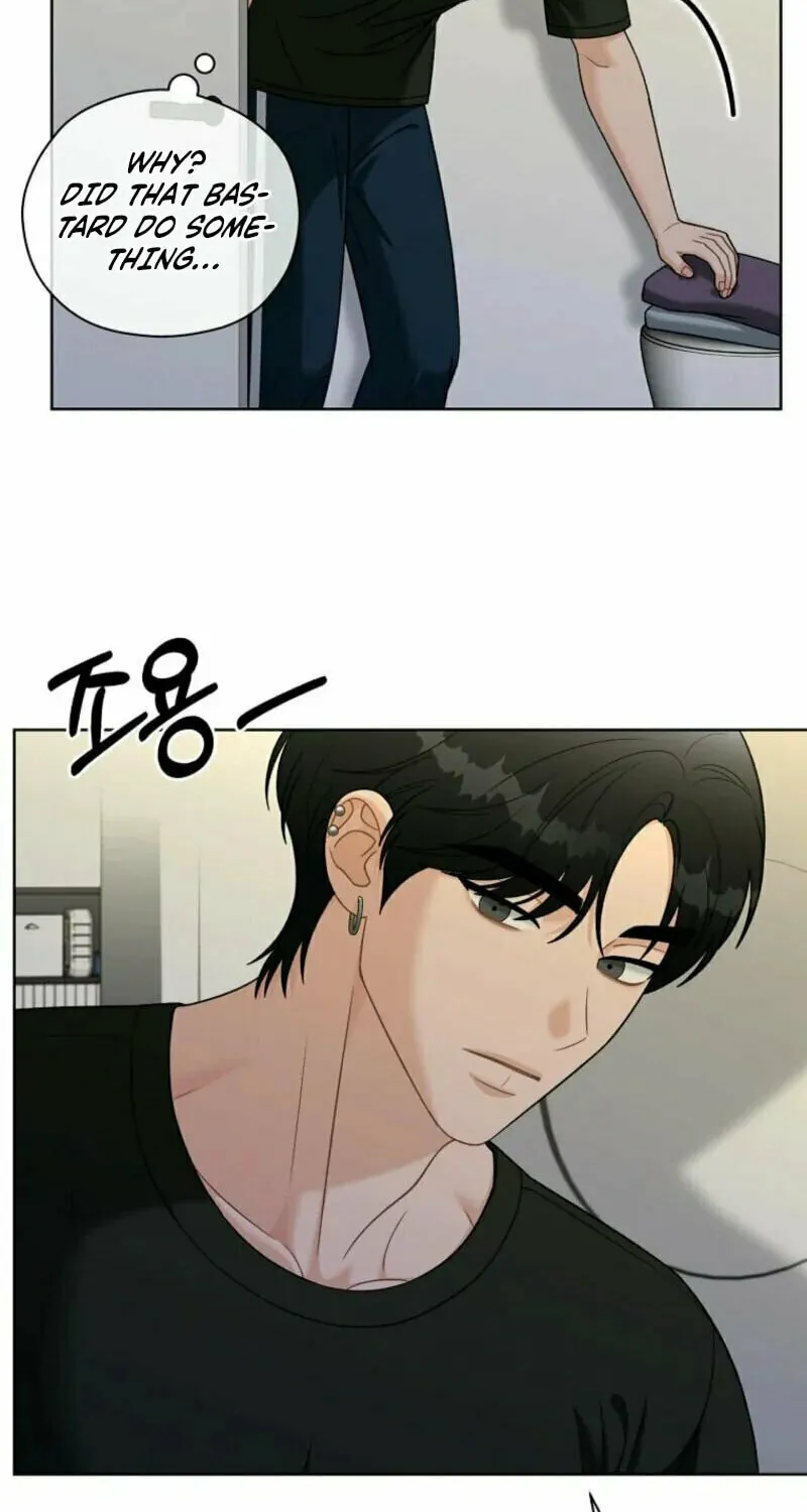 Innocent Breeze Chapter 25 page 16 - 