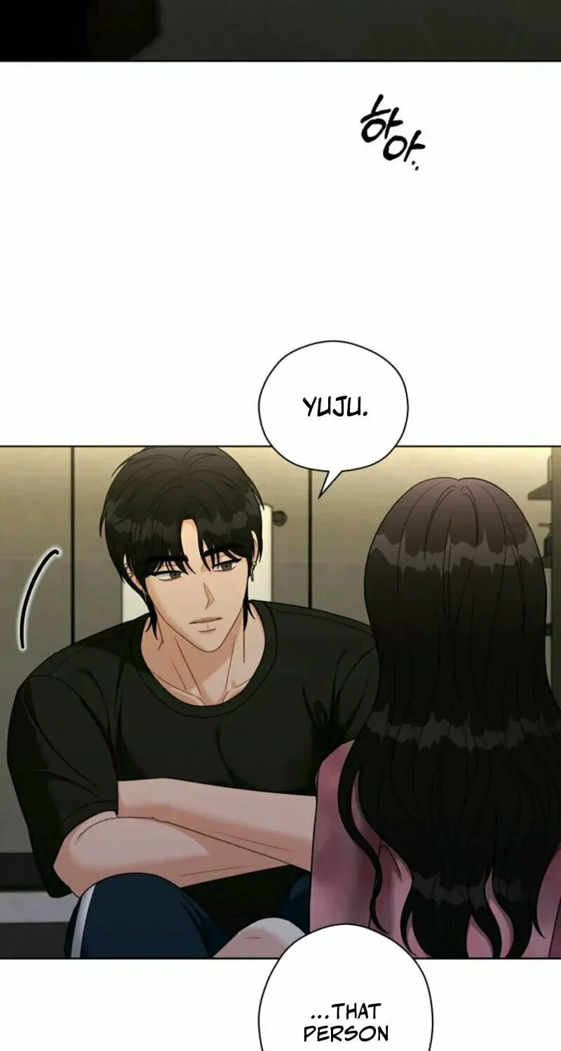 Innocent Breeze Chapter 25 page 19 - 