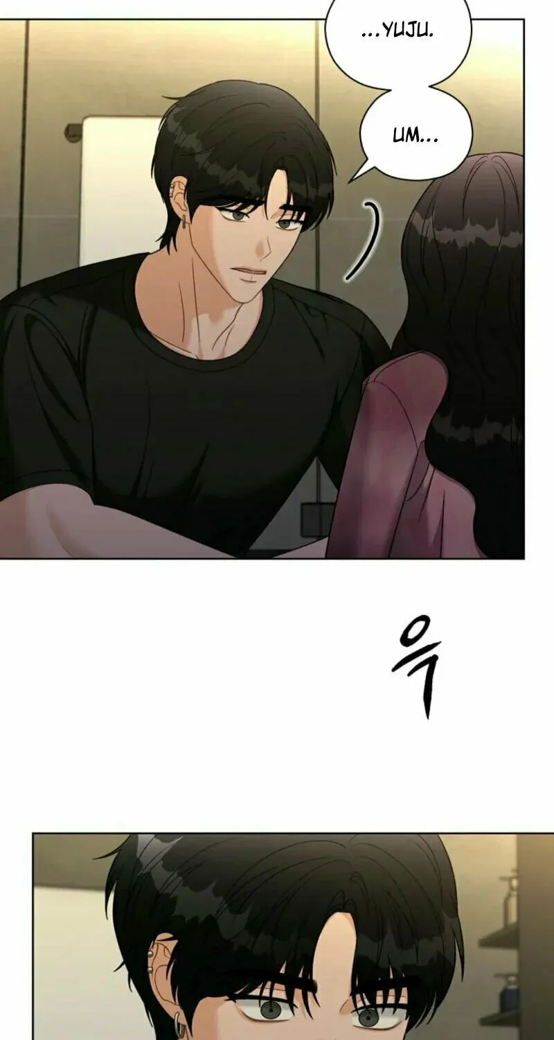 Innocent Breeze Chapter 25 page 25 - 