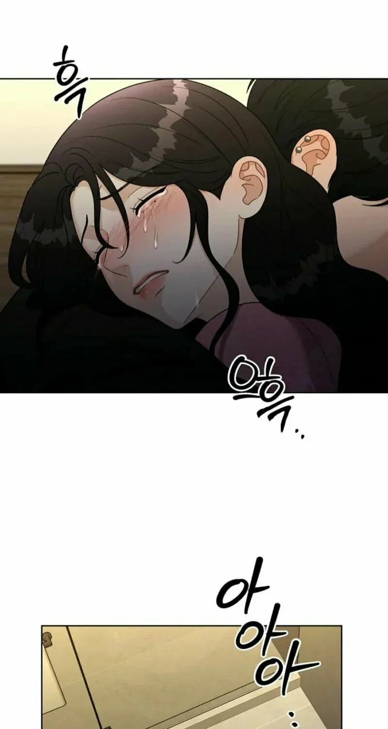 Innocent Breeze Chapter 25 page 33 - 