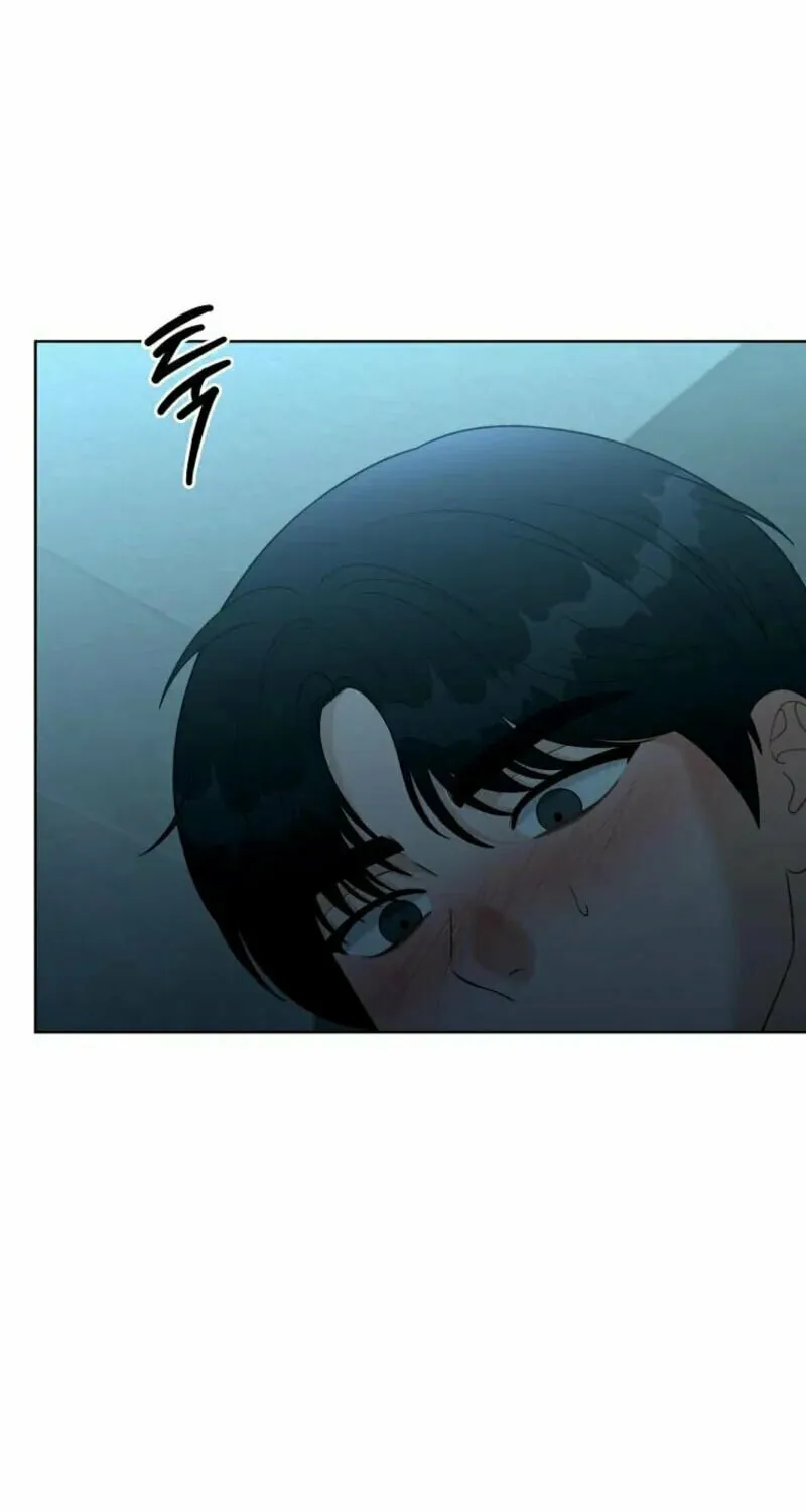 Innocent Breeze Chapter 25 page 63 - 