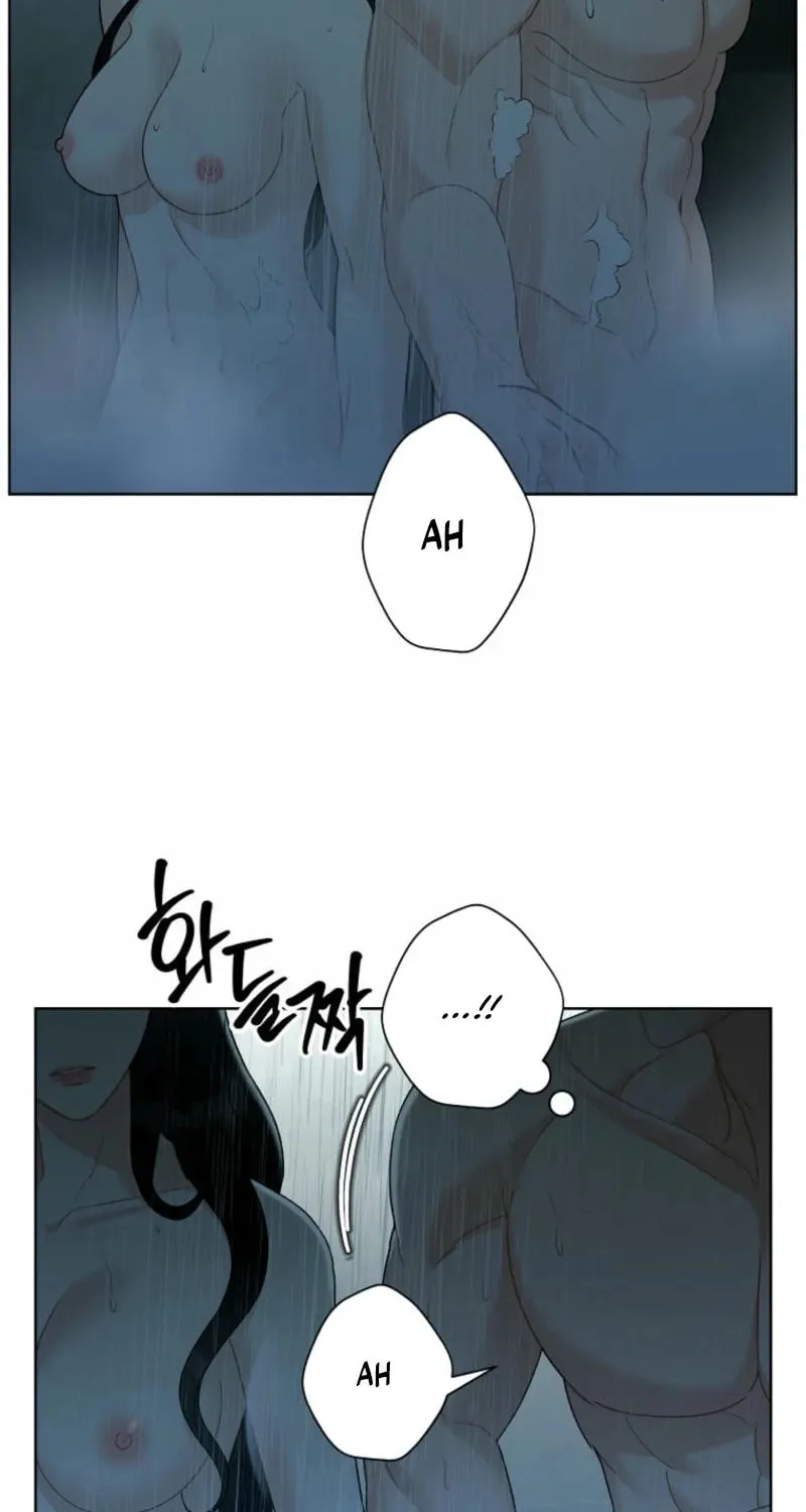 Innocent Breeze Chapter 26 page 12 - 