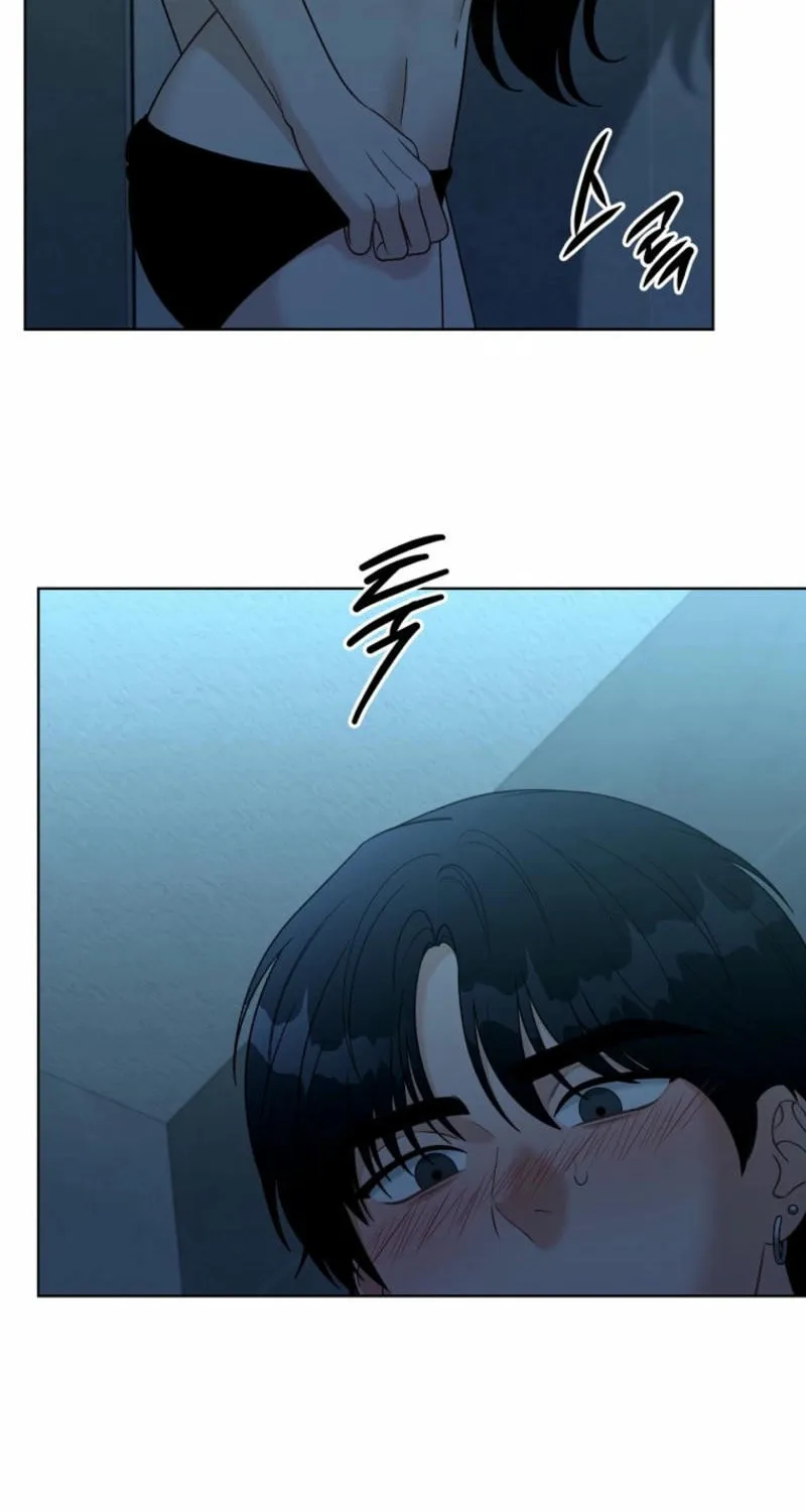 Innocent Breeze Chapter 26 page 3 - 