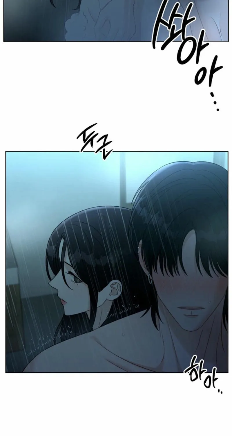 Innocent Breeze Chapter 26 page 21 - 