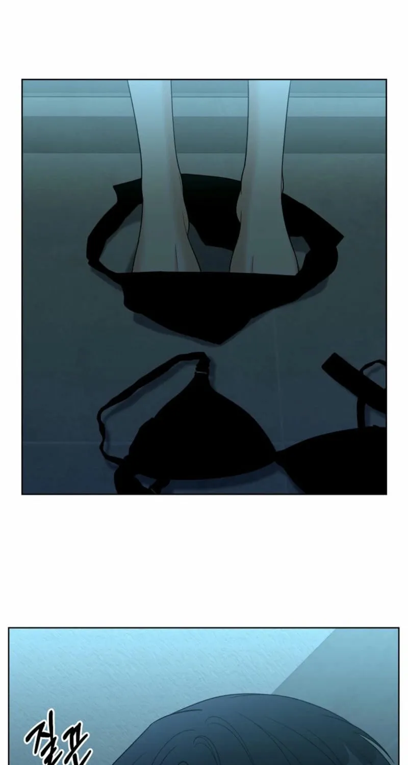 Innocent Breeze Chapter 26 page 4 - 