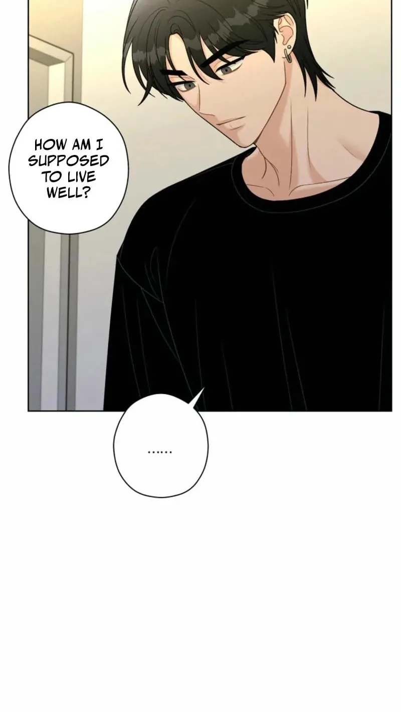 Innocent Breeze Chapter 26 page 49 - 