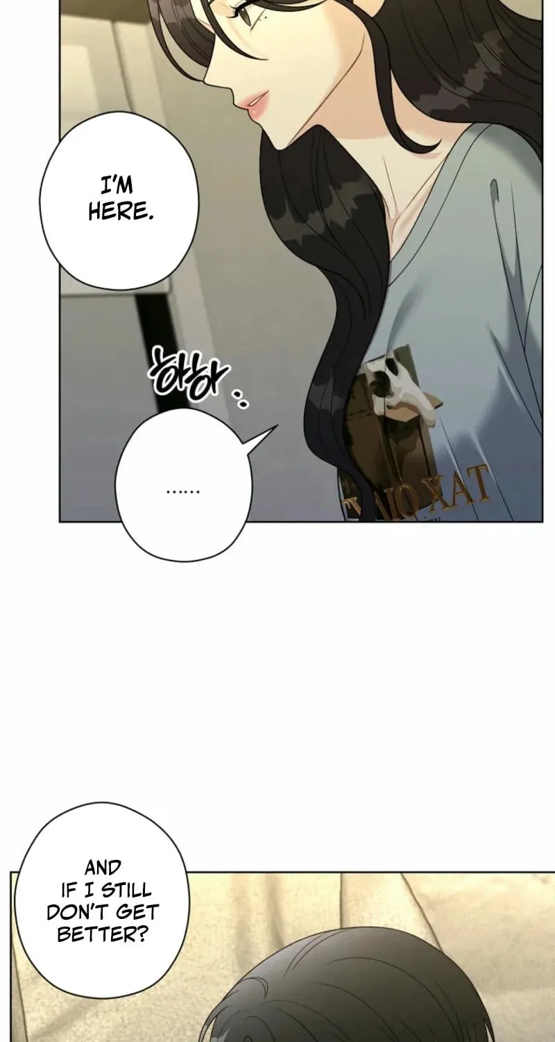 Innocent Breeze Chapter 26 page 51 - 