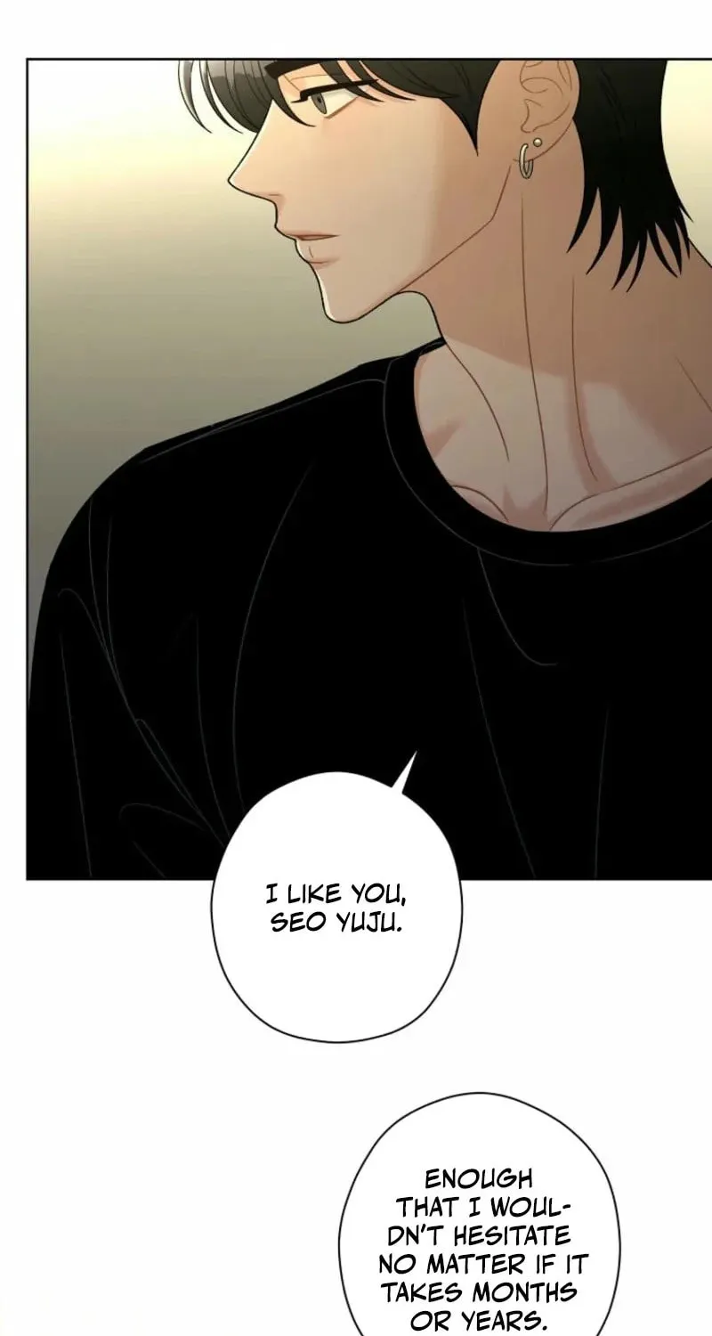 Innocent Breeze Chapter 26 page 54 - 