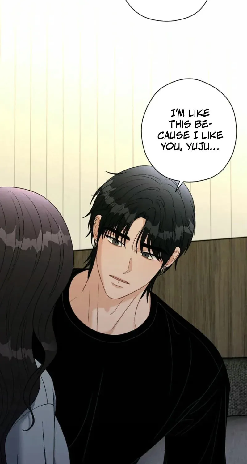 Innocent Breeze Chapter 26 page 55 - 