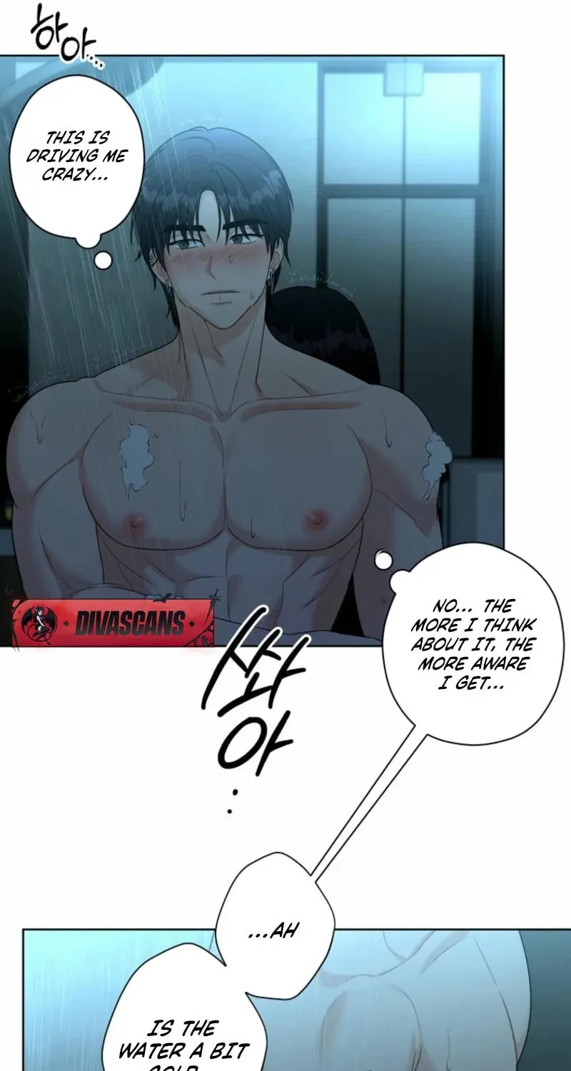 Innocent Breeze Chapter 26 page 10 - 