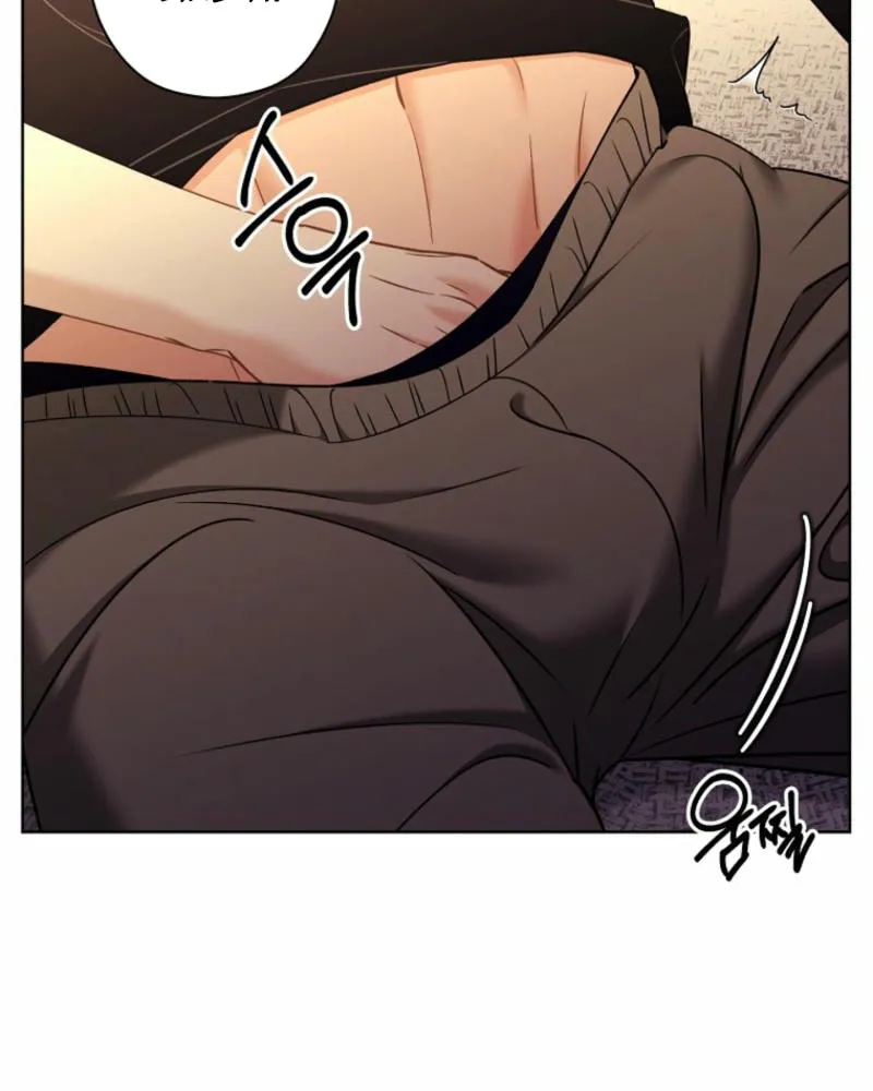 Innocent Breeze Chapter 27 page 18 - 