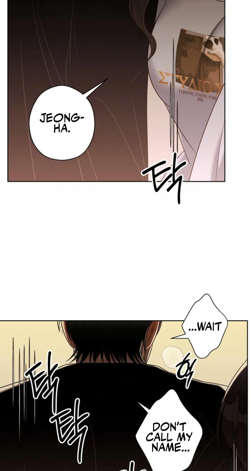 Innocent Breeze Chapter 27 page 26 - 