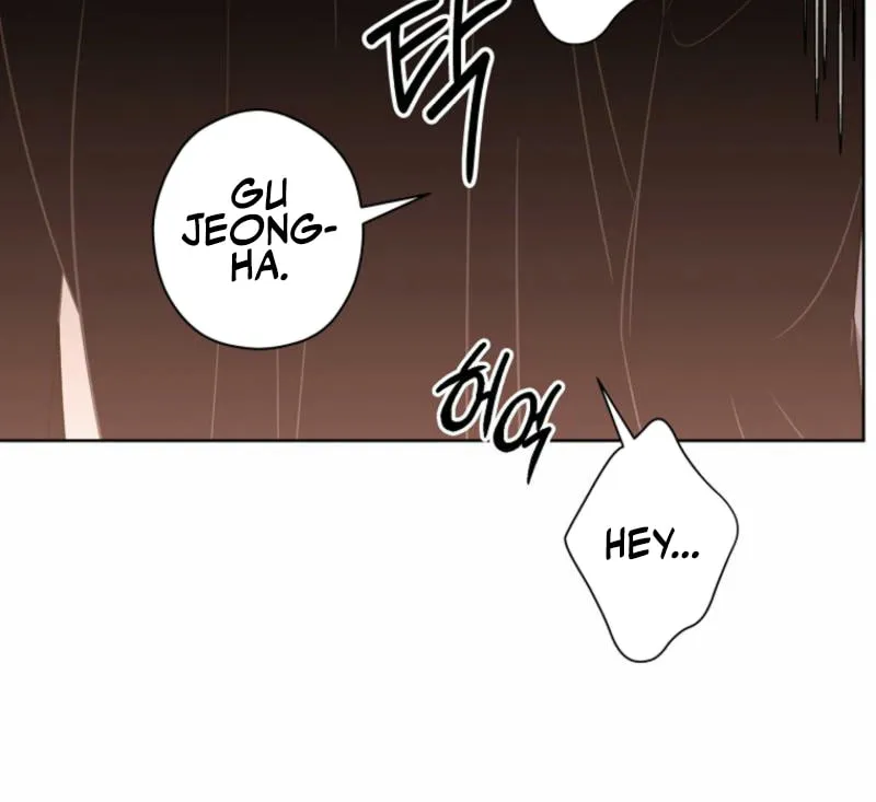Innocent Breeze Chapter 27 page 27 - 