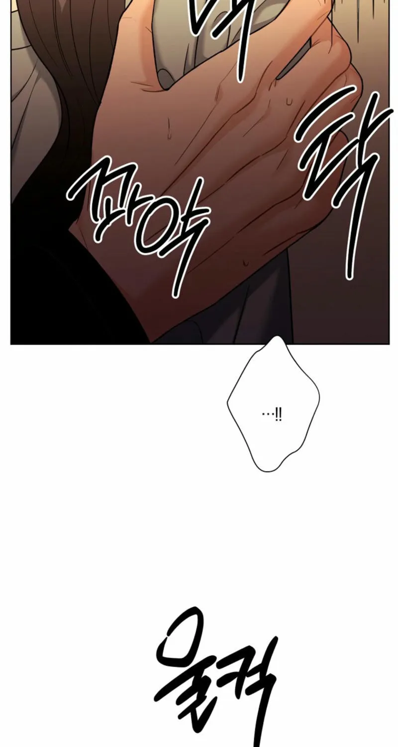 Innocent Breeze Chapter 27 page 29 - 