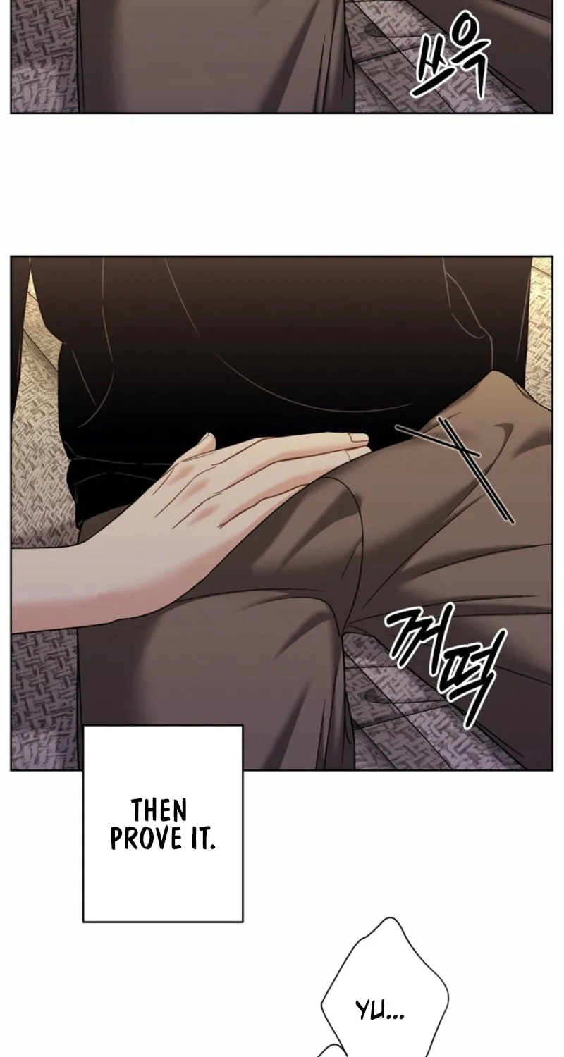 Innocent Breeze Chapter 27 page 5 - 