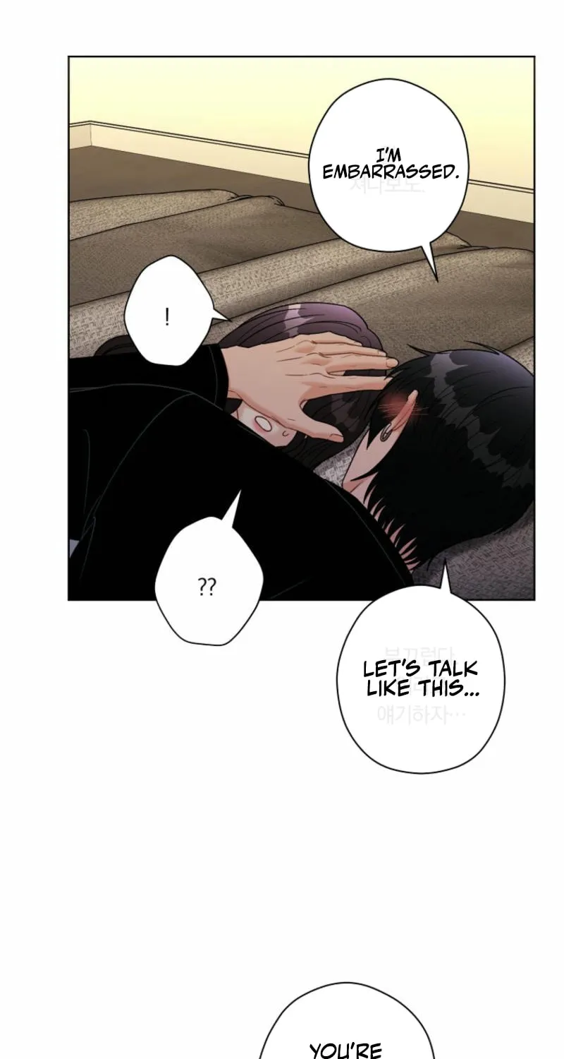 Innocent Breeze Chapter 27 page 44 - 