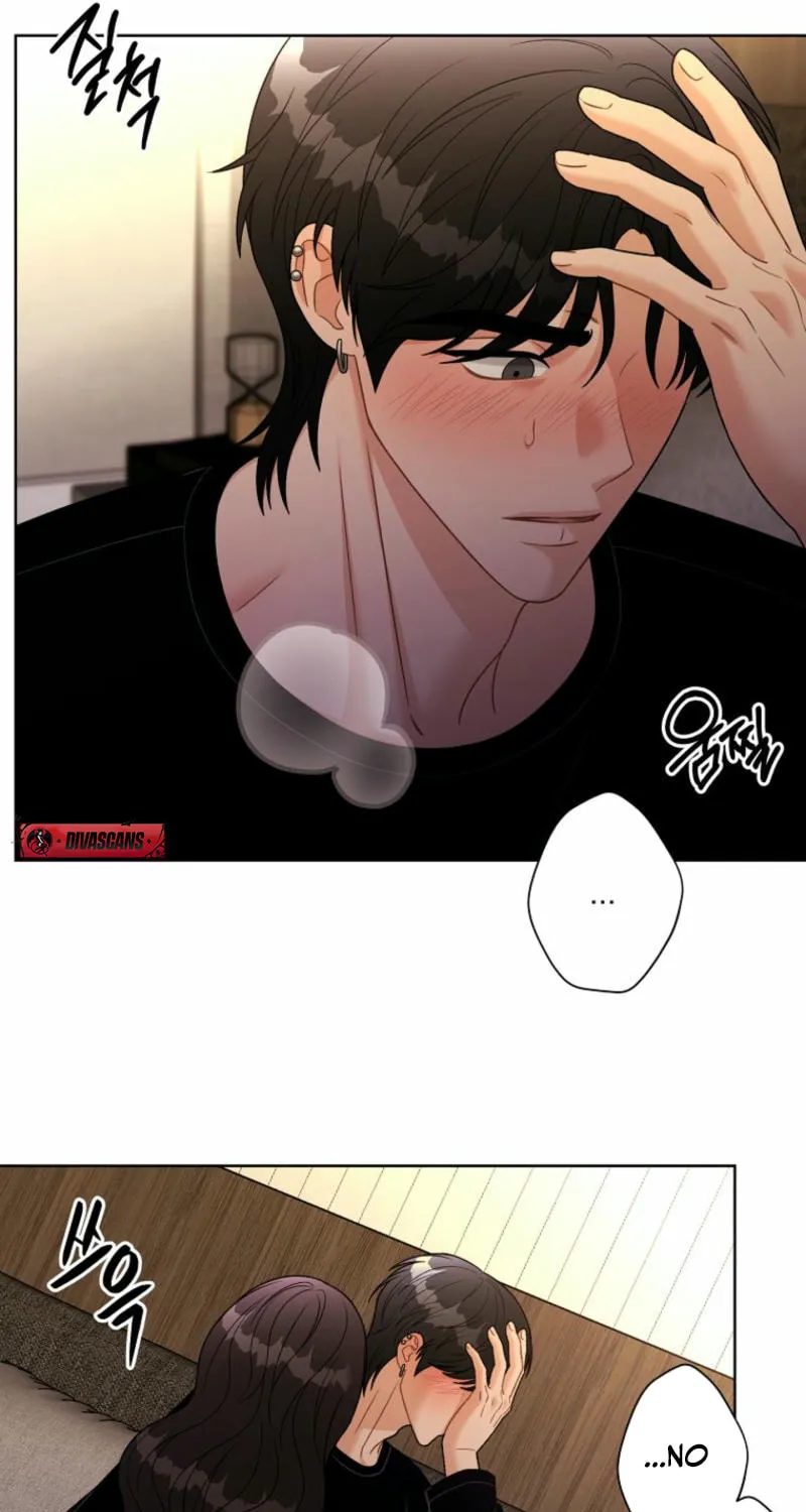 Innocent Breeze Chapter 27 page 10 - 