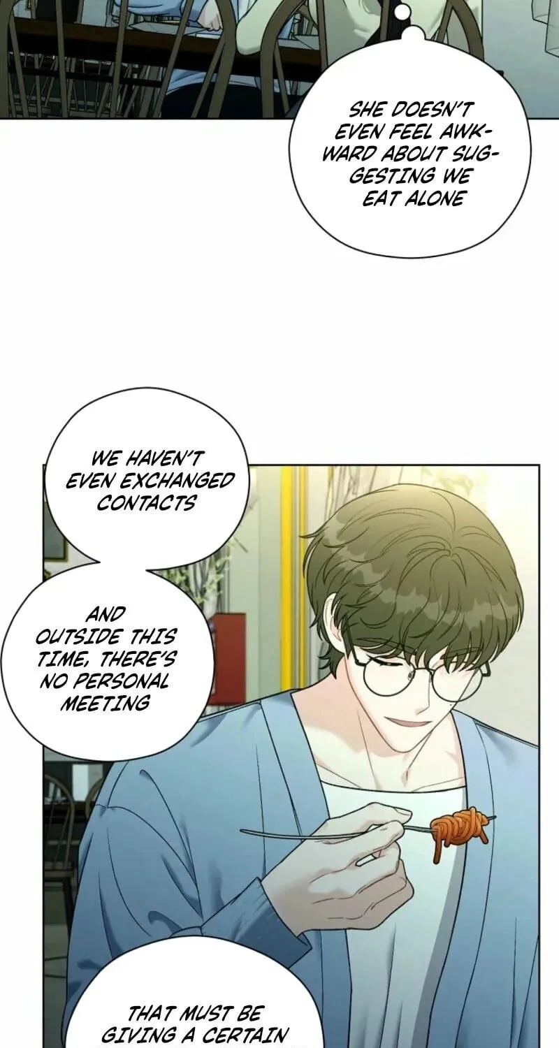 Innocent Breeze Chapter 28 page 14 - 